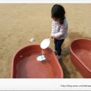 동우유치원 이미지