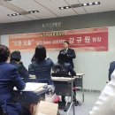 한국세일즈앤마케팅연구원 이미지
