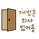 힐347