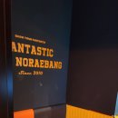 싱글노래연습장 이미지
