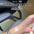 놀이터PC방 이미지