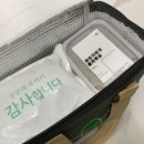 예찬가방 이미지