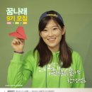 야로지역아동센터 이미지