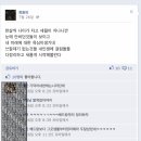 부산개성중학교 이미지