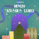 (주)라보텍 이미지