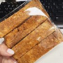 홀브라운광주 이미지