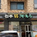 하대동402 이미지