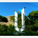 입화산참살이숲 이미지