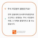 법무법인제연 이미지