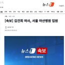 씨지라인 이미지