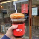 던킨도너츠함덕점 | 제주 도넛 맛집 '오또도넛', 커피를 사면 도넛을 끼워주는 디저트 카페