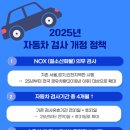 광신공업사 이미지