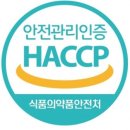 피자나라치킨공주(리치빔) 이미지