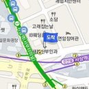 포근한정신건강의학과의원 이미지