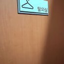 315팩토리아울렛