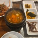 등촌정육식당