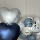 아기 100일상 대여+촬영은 더진(THE JIN)에서!👼🏻✨