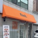 플래쉬뷰티랩 성서다사점 | 플래쉬 뷰티랩 성서다사점에서 패디와 속눈썹펌 받은 후기
