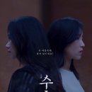 수호목장 네이버블로그