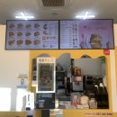 테그42 동아대병원점 이미지