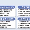행복한 꼬마 거북이 이미지