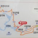 대곡마을 네이버블로그