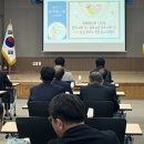 영천시보건소 이미지