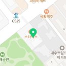 여의도세브란스치과의원 이미지
