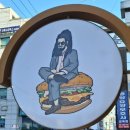 김해시청 | 김해 시청 맛집 수제버거 YOB 커플세트 후기
