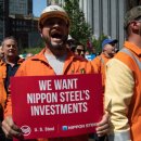 (주)우리스틸 이미지