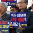 유진철물
