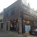 이치부타이 네이버블로그