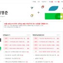 보성고등학교 이미지