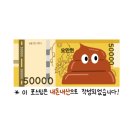 비룡(중화요리) | [화천] 비룡 중화요리 솔찍후기