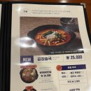 달래해장 강서구청점 이미지