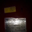 용천모텔 이미지