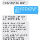 현죽 | 진짜 나를 돌보는 시간 심리상담센터 에픽헤븐 최면센터 치유프로그램 후기