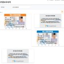 한국교통안전공단대전충남본부 | 한국교통안전공단 [택시운전자격-충청남도] 취득후기 feat. 무호커피로스터스