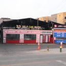 세븐베이세차장 이미지