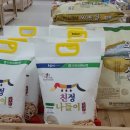 안동와룡농협 이미지