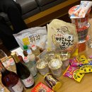 지에스25 여수소노캄점 이미지