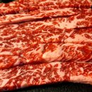 인정축산 이미지