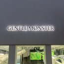 젠틀몬스터 신사 플래그십 스토어 오프라인 구매 후기 (라모드 01 블랙)
