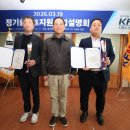 지에이치의원 이미지