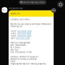서해대로209번길 이미지