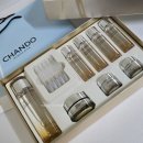 자연당 | 자연당 (CHANDO) 화장품 세트 후기