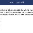 엠디개발
