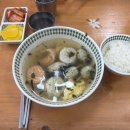 하신중앙로239번길 네이버블로그