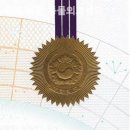 바른동물의료센터 이미지