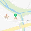 주현목장 이미지